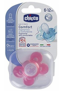 Smoczek silikonowy Physio Comfort 6-12m róż