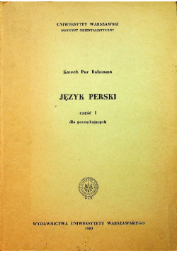 Język perski