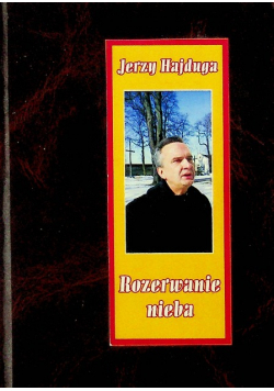Rozerwanie nieba