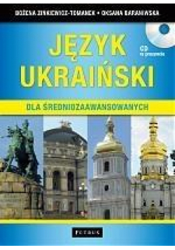 Język ukraiński dla średniozaawansowanych +CD