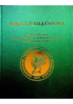 Księga jubileuszowa