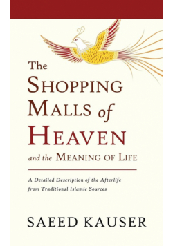 The Shopping Malls of Heaven