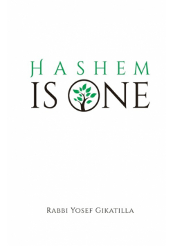 HaShem Is One - Volume 3
