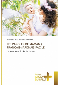 Les Paroles De Maman ( Français-Japonais Facile)