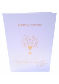 Pamiątka Pierwszej Komunii Świętej  KM-02