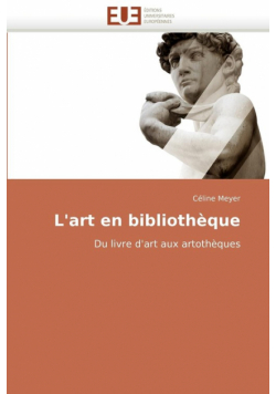 L''art en bibliothèque
