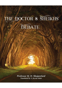 The Doctor & Sheikh's Debate