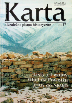 Karta nr 17
