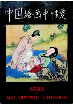 Seks w malarstwie chińskim