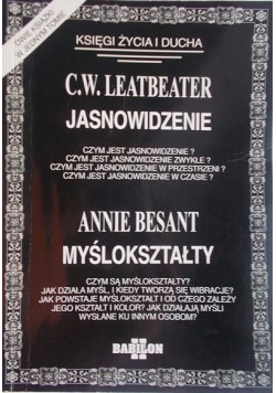 Ezoteryczna wiedza Indii /  Światło na drodze