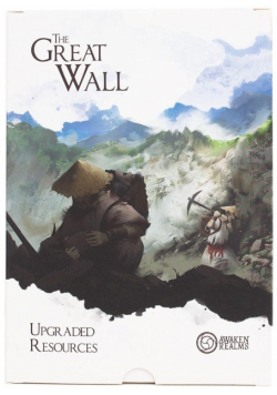 Wielki Mur: Ulepszone Surowce