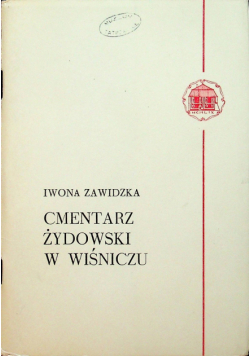 Cmentarz żydowski w Wiśniczu