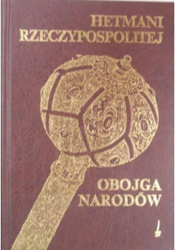 Hetmani Rzeczypospolitej Obojga Narodów