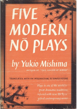 Five Modern No Plays