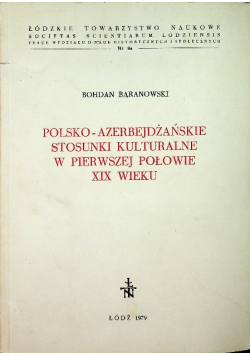 Polsko azerbejdżańskie stosunki kulturalne w pierwszej połowie XIX wieku
