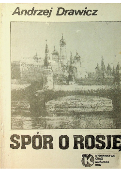 Spór o Rosję II obieg