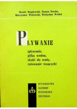Pływanie