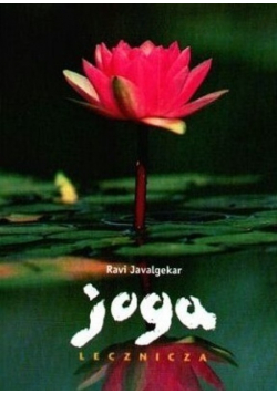 Joga