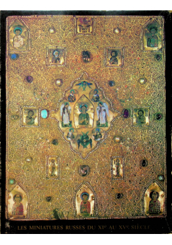 Les miniatures russes du XIe au XVe siecle