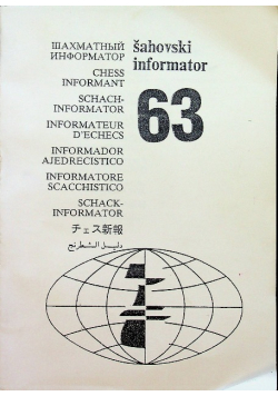 Sahovski informator Chess Informant nr 63
