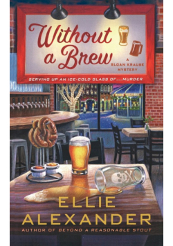 Without a Brew