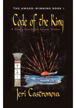 Code of the King