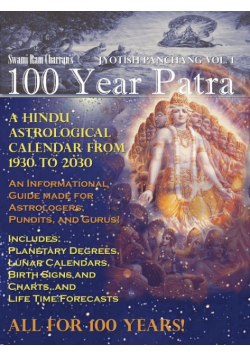 100 Year Patra (Panchang) Vol 1