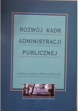 Rozwój kadr administracji publicznej