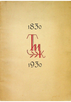 Katalog wystawy 1830 1930 1930 r