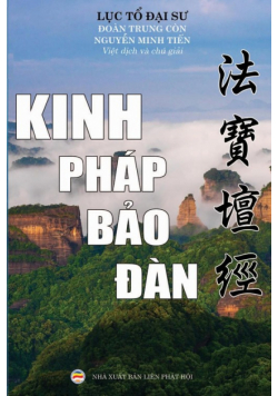 Kinh Pháp Bảo Đàn