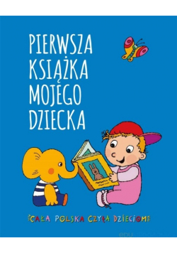 Pierwsza książka Mojego dziecka