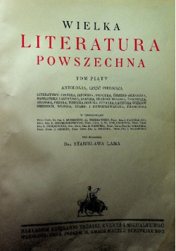 Wielka literatura powszechna tom V 1932 r.