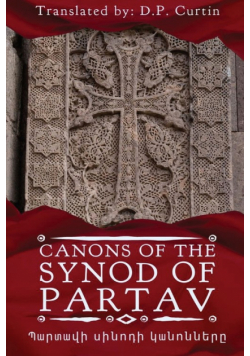 The Canons of the Synod of Partav