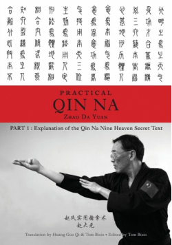 Zhao's Practical Qin Na Part 1