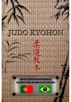 JUDO KYOHON (português)