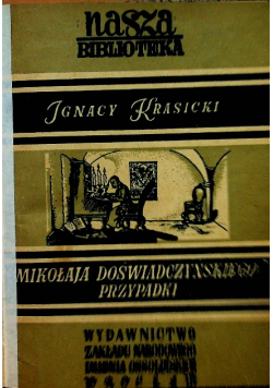 Mikołaja doświadczyńskiego przypadki