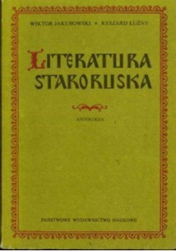 Literatura staroruska