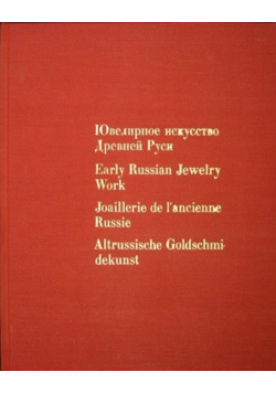 Early Russian Jewelry Work