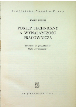 Postęp techniczny a wynalazczość pracownicza