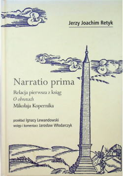 Narratio prima