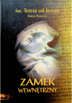 Zamek wewnętrzny