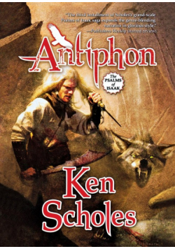 Antiphon