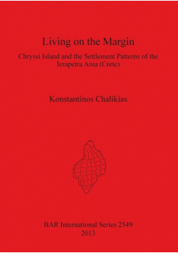 Living on the Margin