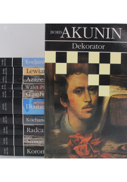 Akunin 11 tomów