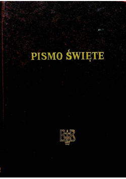Pismo Święte