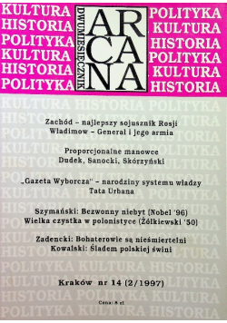 Dwumiesięcznik Arcana nr 14 ( 2 / 1997 )