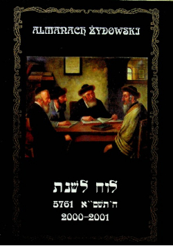 Almanach Żydowski 2000 2001
