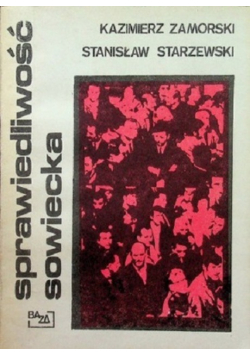 Sprawiedliwość sowiecka