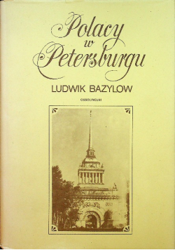 Polacy w Petersburgu