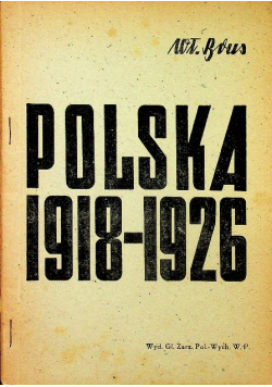 Polska 1918 do 1826 Nr 40 1946 r.